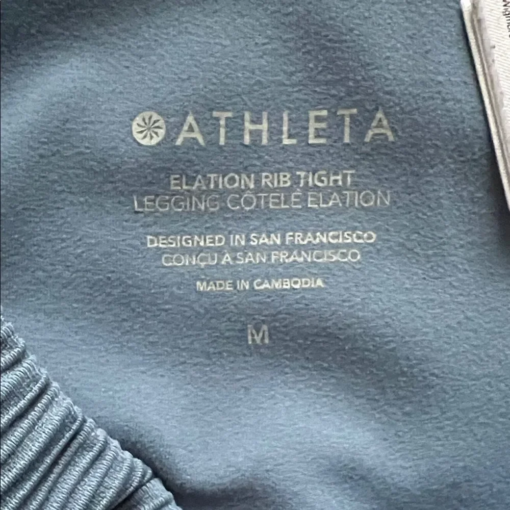 Like New! Athleta Elation Rib Tight Blue Leggings in Size M